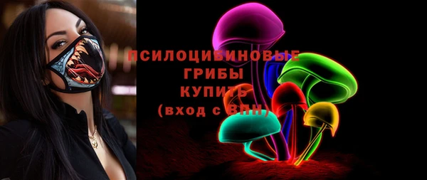 круглые Горно-Алтайск