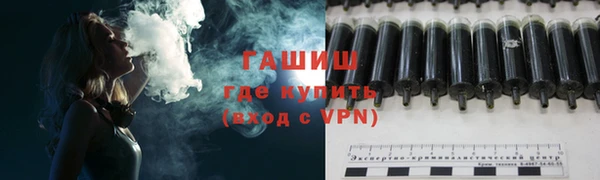 круглые Горно-Алтайск