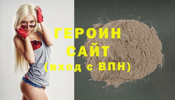 круглые Горно-Алтайск