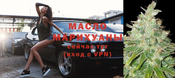ALPHA-PVP Горнозаводск
