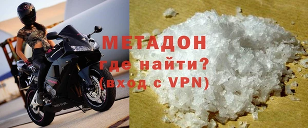 круглые Горно-Алтайск