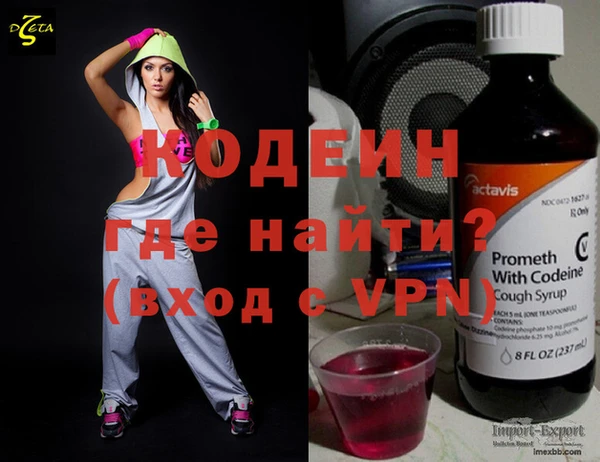 круглые Горно-Алтайск