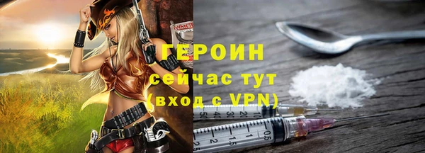круглые Горно-Алтайск