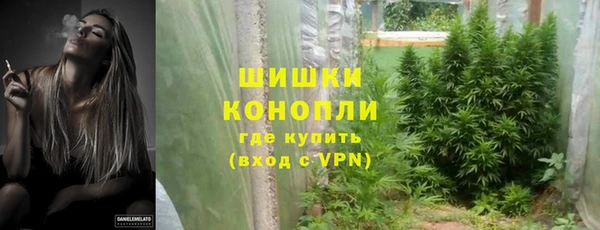 круглые Горно-Алтайск