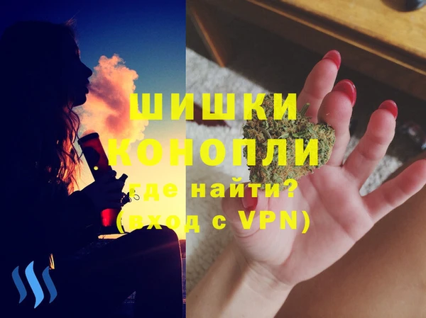 круглые Горно-Алтайск