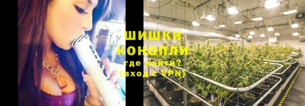 круглые Горно-Алтайск
