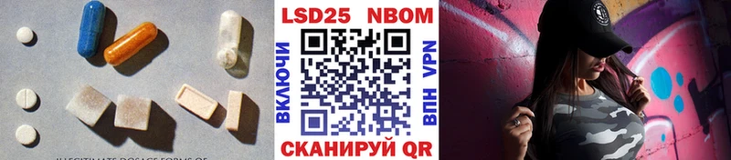 Купить закладки  Среднеколымск  ЛСД экстази кислота 