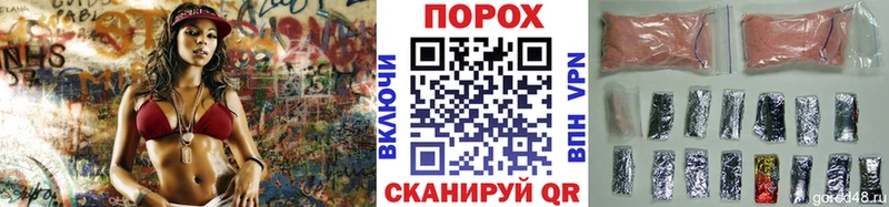 Метамфетамин витя Среднеколымск