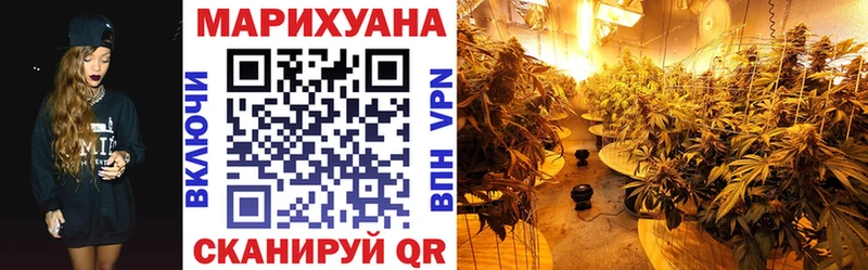 Конопля MAZAR Среднеколымск